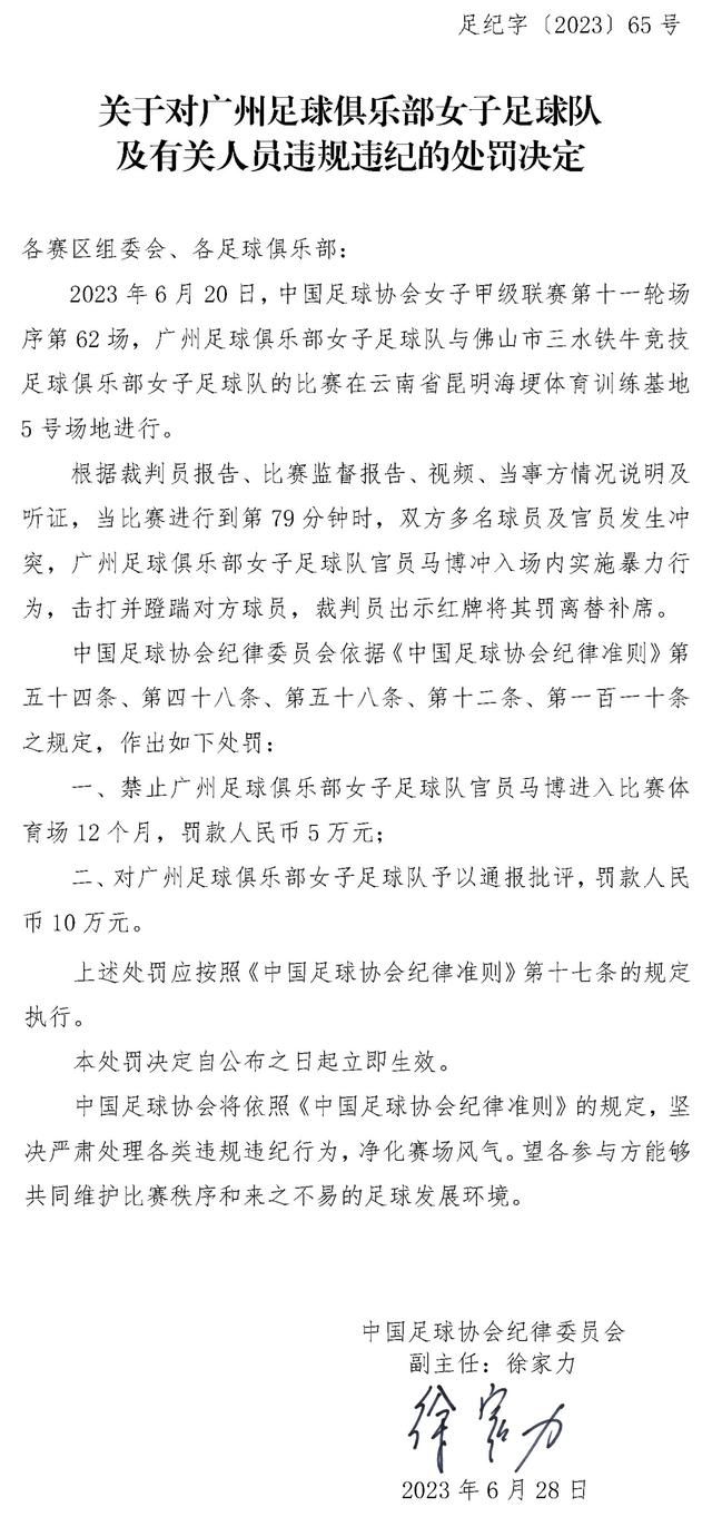 这是由于李达长期伏案工作，胃部受到损失所致